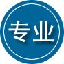 滦县专业道路救援