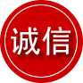 滦县诚信救援服务
