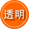 滦县救援费用合理